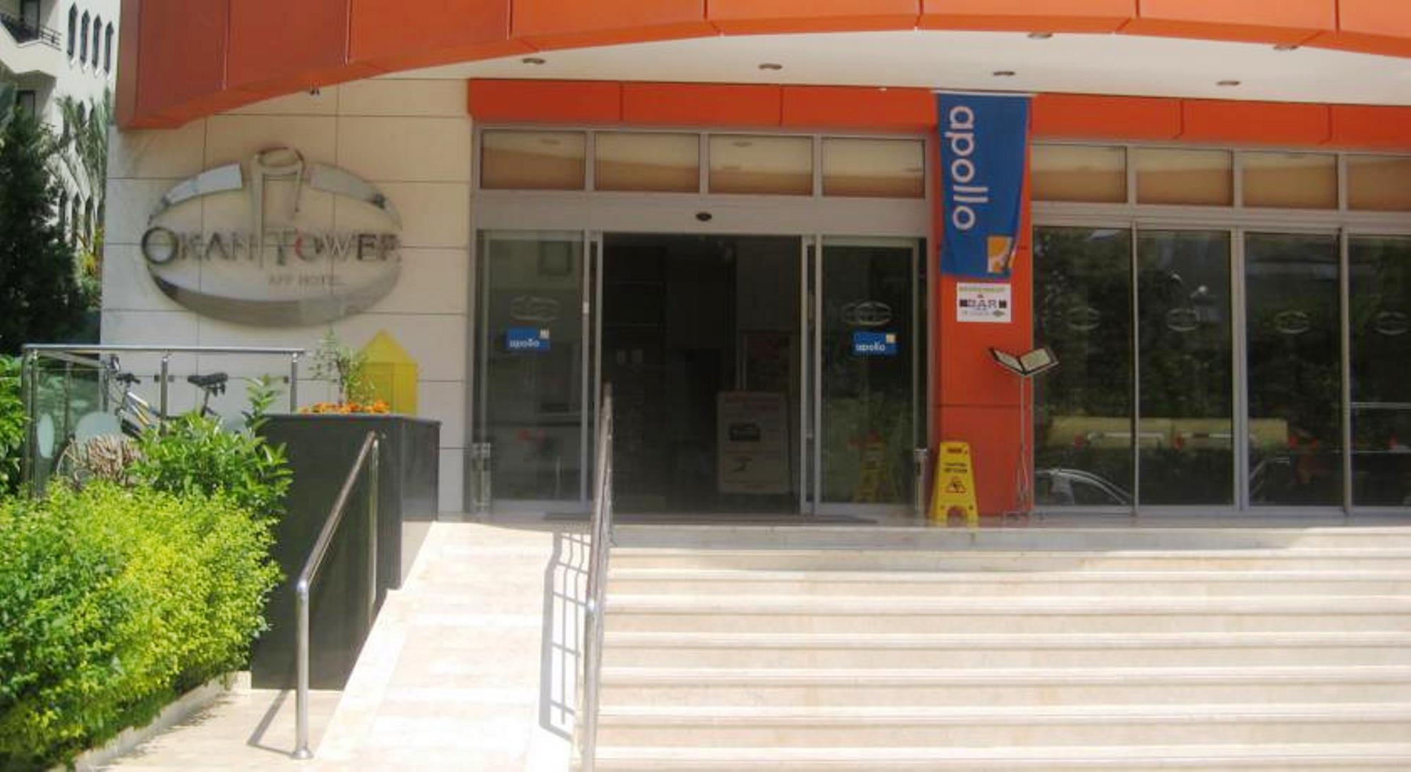 אלאניה Okan Tower Apart Hotel מראה חיצוני תמונה